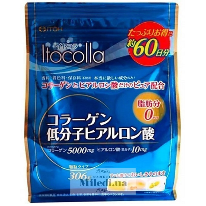 Питний колаген Itoh з гіалуроновою кислотою (на 60 днів), 306 г