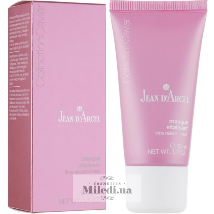 Маска восстанавливающая Jean d'Arcel Caviar с экстрактом икры, 50 мл