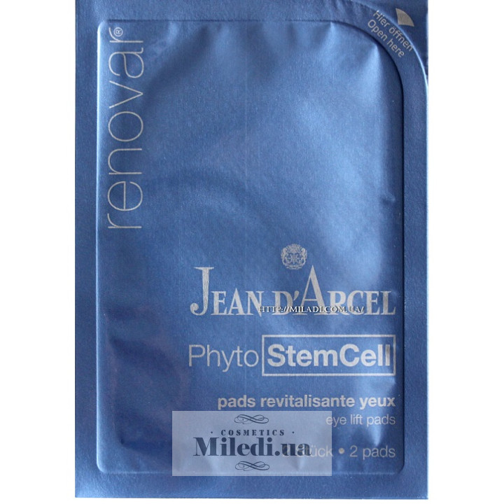 Патчи Аква-гель Jean d`Arcel для подтяжки кожи вокруг глаз, 10х2g