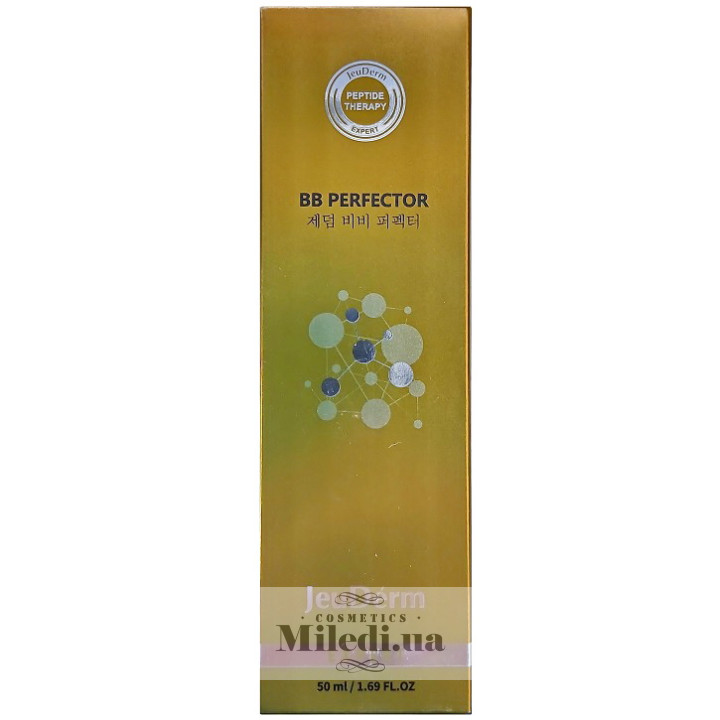 Многофункциональный BB крем для лица JeuDerm PPS BB Perfector SPF40+, 50 мл