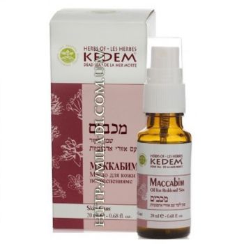 Композиция масел для восстановления тканей Макабим Kedem Maccabim 20 мл