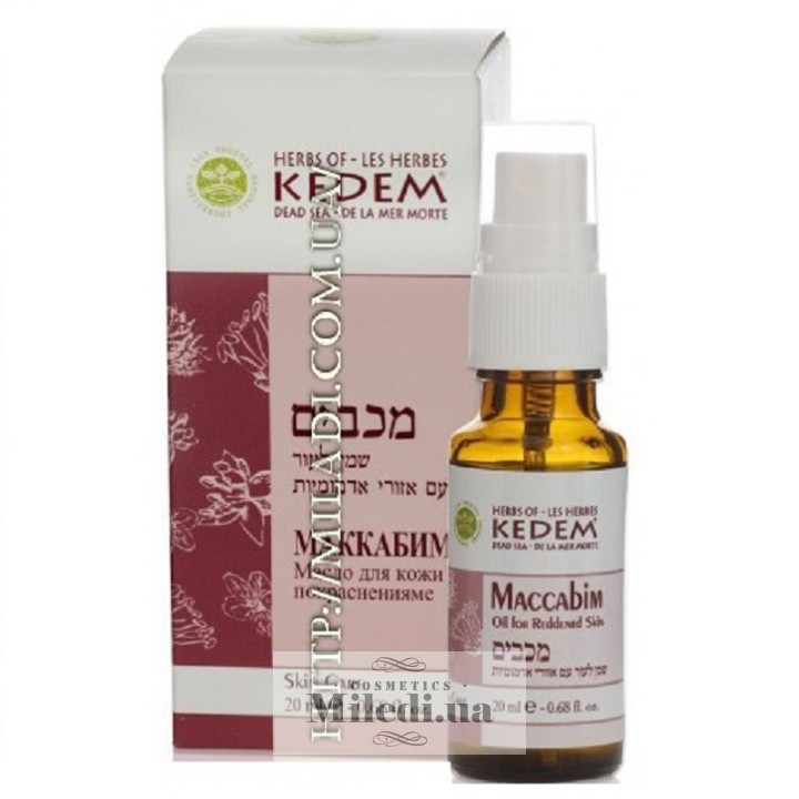 Композиція олій Макабим Kedem для відновлення тканин, судин і шкіри, 20 мл