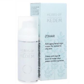 Крем для комбінованої шкіри Зоар Kedem Zohar 50 мл