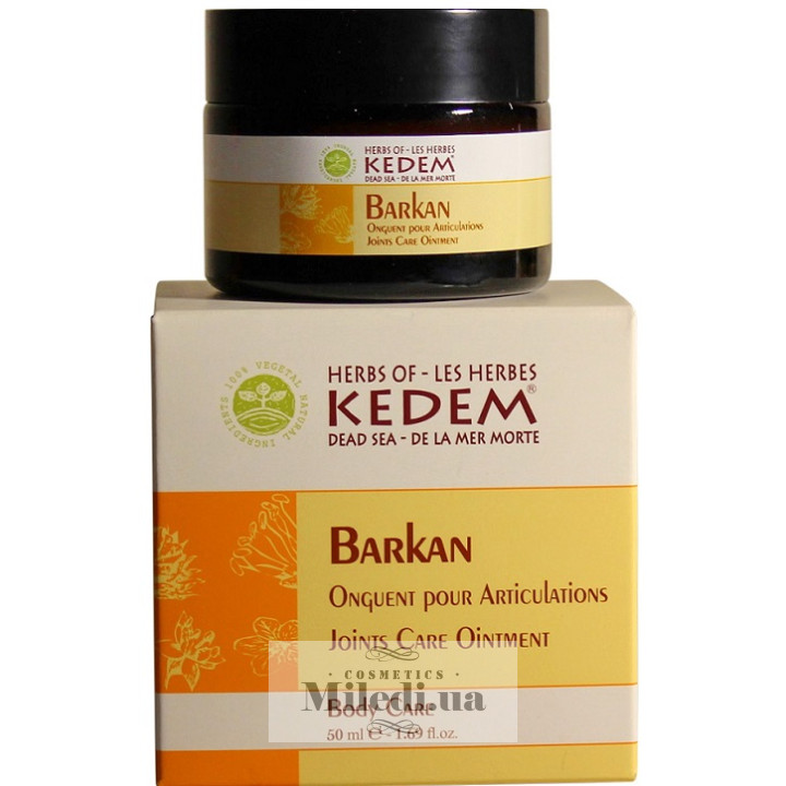 Крем від болів в суглобах «Баркан» Kedem Barcan, 50 мл