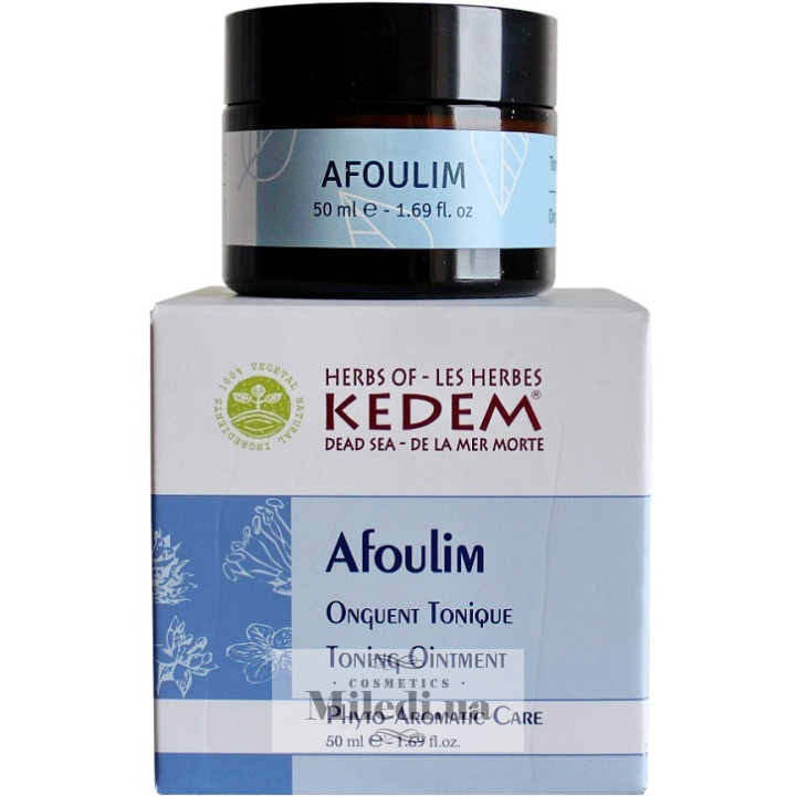 Крем от морщин и припухлостей «Афулим» Kedem Afoulim, 50 мл