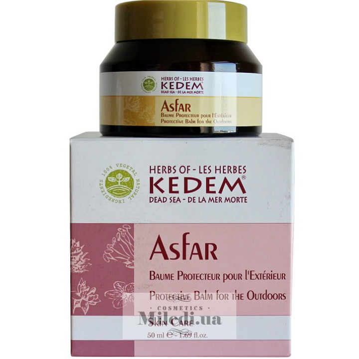 Крем Kedem «Асфар» від подразнень і укусів комах з їстівних трав, 50 мл