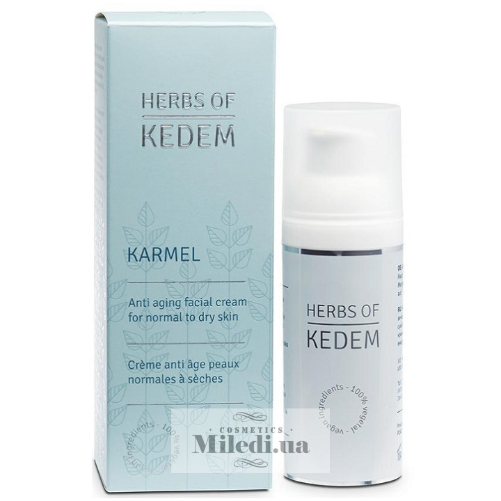 Поживний вечірній крем «Кармель» Kedem Karmel, 50 мл