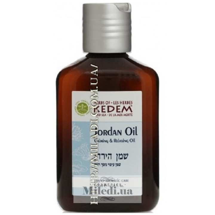 Олія для розслабляючого масажу «Іордан» Kedem Jordan oil, 150 мл