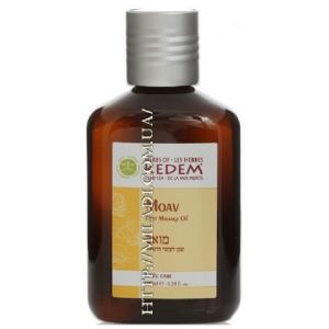 Масло массажное для конечностей Моав Kedem Moav 150 мл