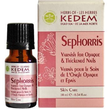 Олія протигрибкова для нігтів Ципорі Kedem Sephorris 10 мл