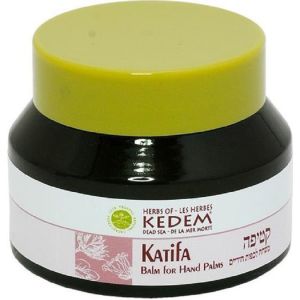Мазь для восстановления сухой и потрескавшейся кожи Катифа Kedem Katifa 100 мл