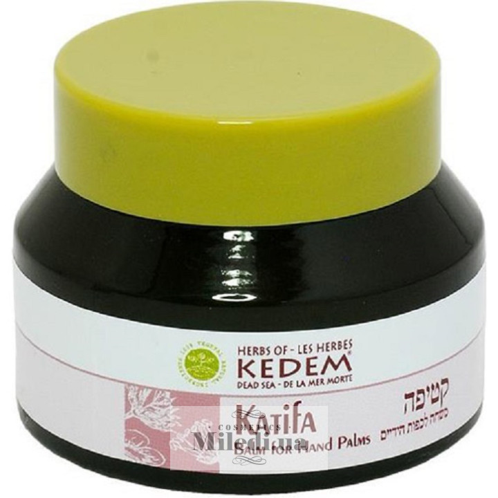 Мазь Kedem «Катіфа» для відновлення сухої і потрісканої шкіри, 100 мл