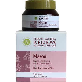 Мазь протигрибкова Мазор Kedem Mazor 50 мл