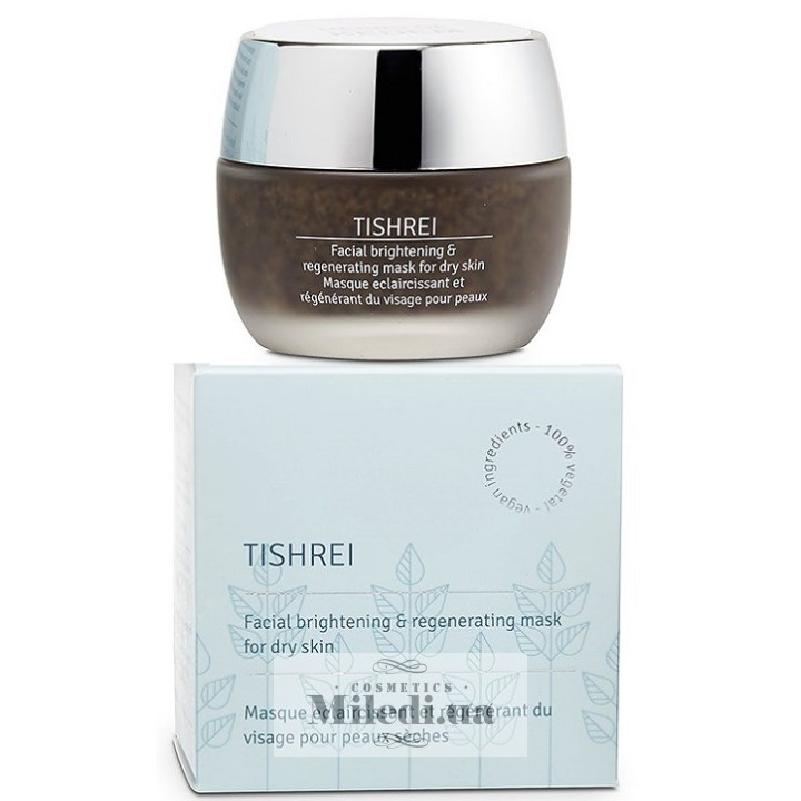 Пилинг-маска для очистки кожи «Тишрей» Kedem Tishrei, 50 мл