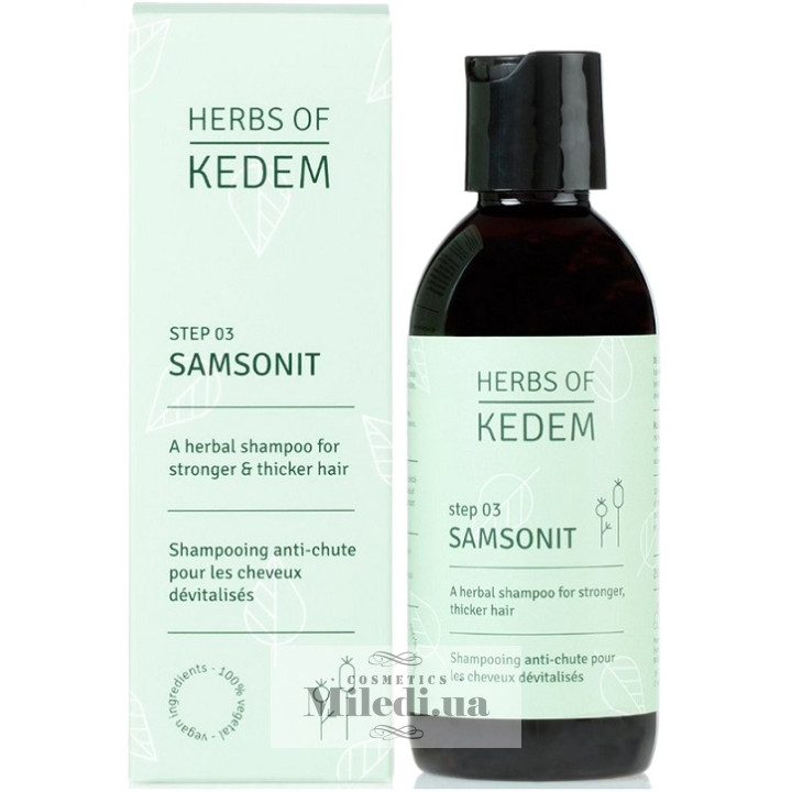 Шампунь Kedem с грязью Мертвого моря «Самсонит», 250 мл