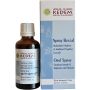 Спрей для дезінфекції порожнини рота «Шен» Kedem Shen, 50 мл