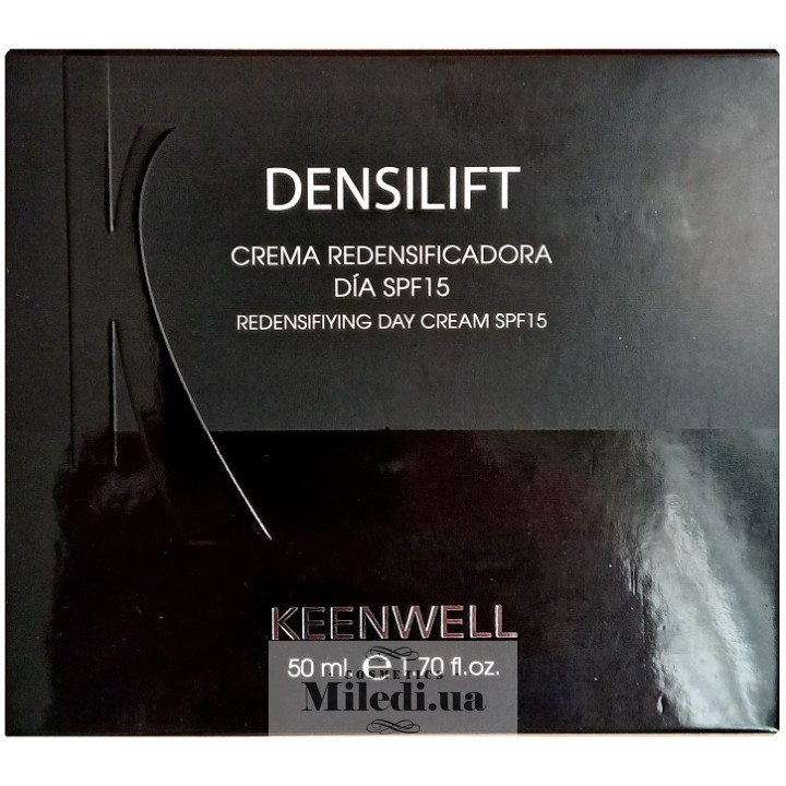 Денний крем Keenwell Tensilift для відновлення пружності шкіри, 50 мл