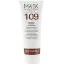 Альгинатная маска №109 антистрессовая шоколадная Keenwell Alginate Mask 109 Relaxing & Distressing Cocoa Mask 150 г
