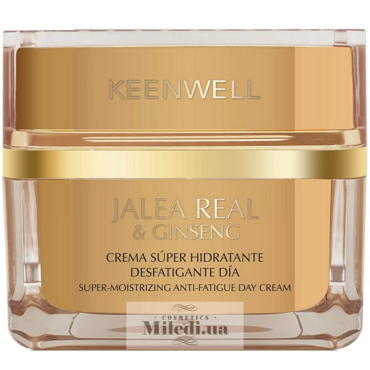 Денний суперзволожуючий крем Keenwell Royal Jelly & Ginseng, 50 мл