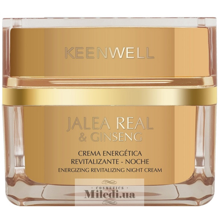 Ночной восстанавливающий крем Keenwell Royal Jelly & Ginseng, 50 мл