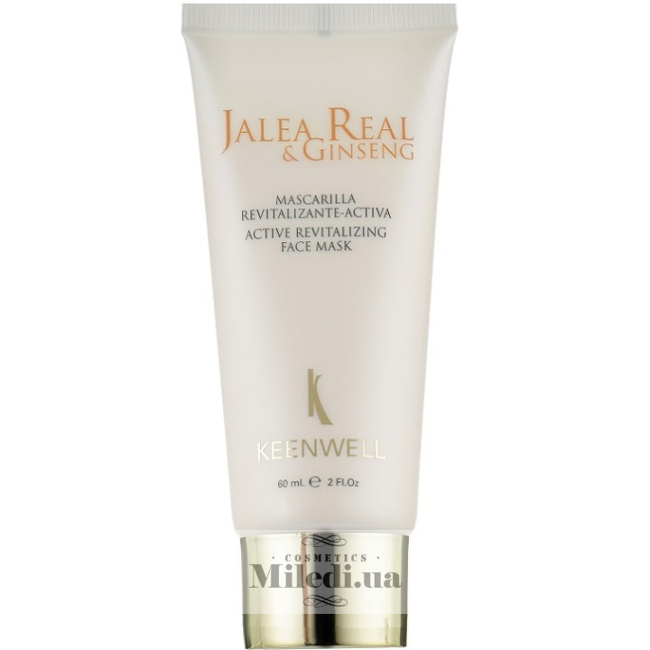 Активная ревитализирующая маска Keenwell Royal Jelly & Ginseng, 60 мл