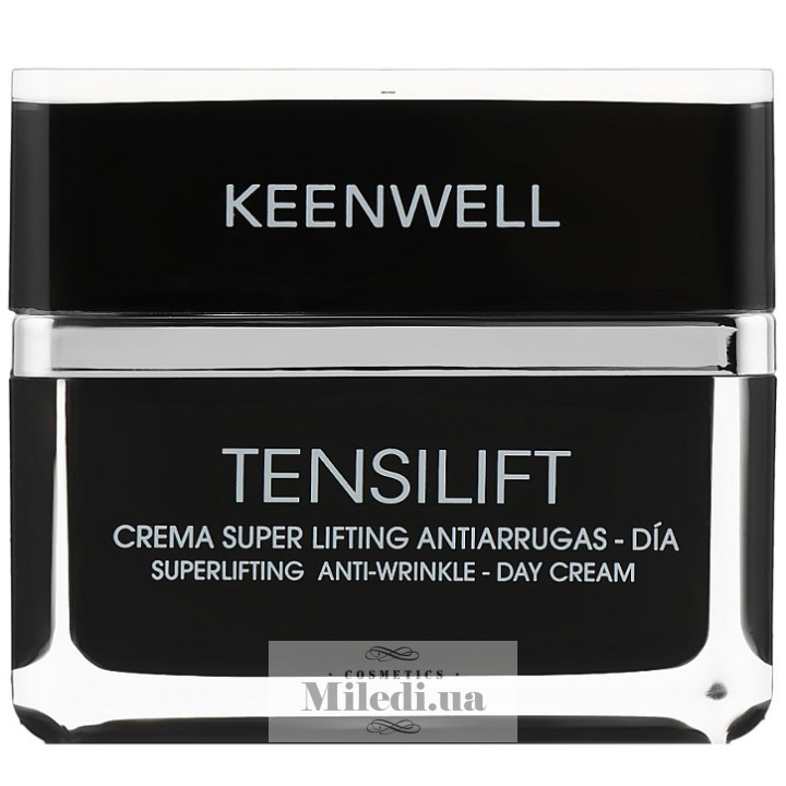 Ультра ліфтинговий крем Keenwell Tensilift Super Lifting для обличчя, 50 мл