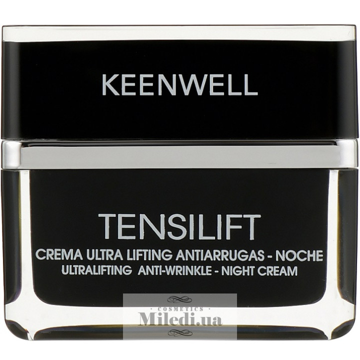 Нічний ультра ліфтинговий крем Keenwell Tensilift, 50 мл