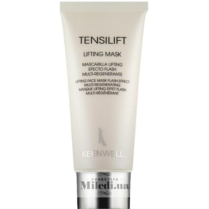 Мультилифтинговая маска Keenwell Tensilift Lifting Face Mask Flash Effect, 60 мл