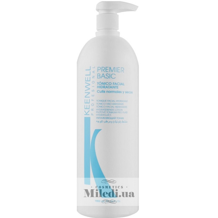 Молочко Keenwell Premier Professional Caress для чувствительной кожи, 1 л