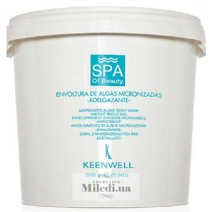 Обгортання Keenwell Spa of Beauty з водоростей для схуднення, 2 кг
