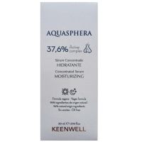 Увлажняющая сыворотка концентрат Keenwell Aquasphera Moisturizing Concentrated Serum 37.6% Active Complex 30 мл