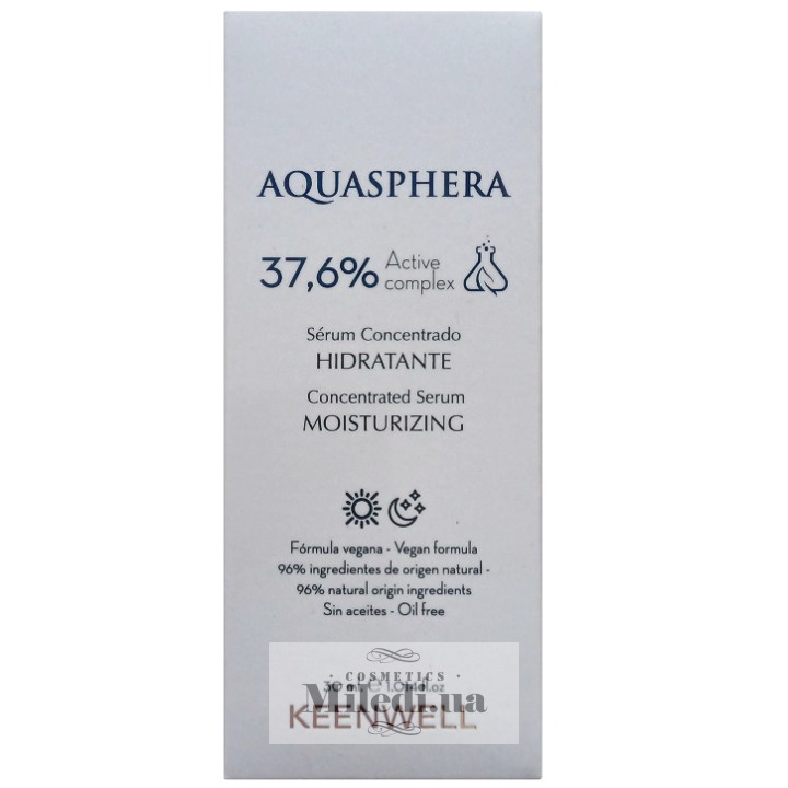 Зволожуюча сироватка концентрат Keenwell Aquasphera Moisturizing, 30 мл