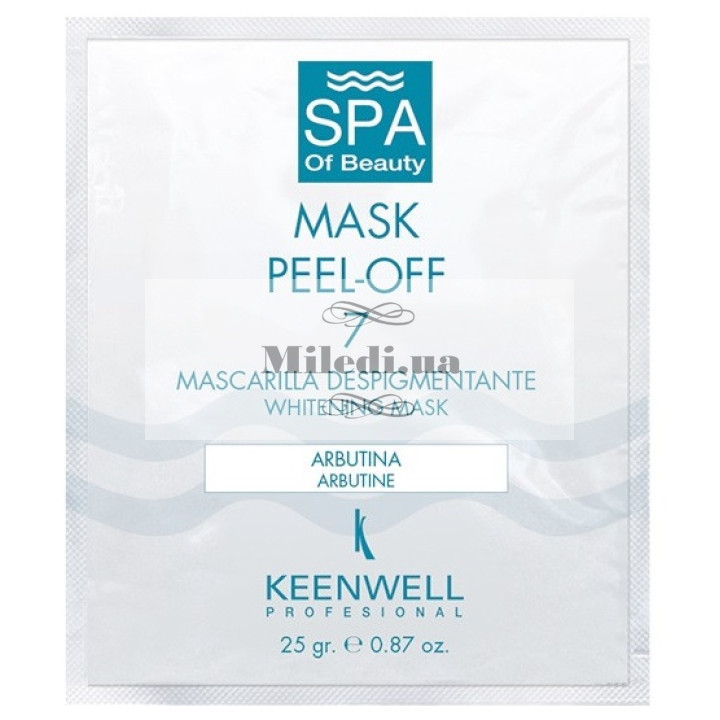 Депигментирующая альгинатная СПА-маска №7 - Keenwell Mask Peel-off-7 Whitening Mask Arbutine, 25гр