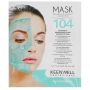 Увлажняющая регенерирующая альгинатная маска №104 - Keenwell Alginate Mask 104 Hydro Protective Active Rehydrating Mask, 125мл+25гр