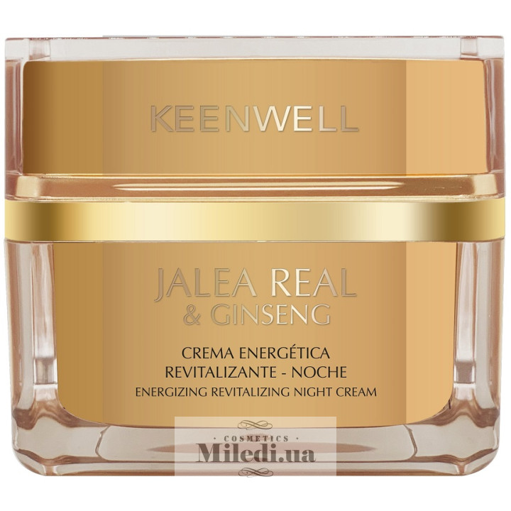 Нічний відновлюючий крем Keenwell Royal Jelly & Ginseng, 50 мл
