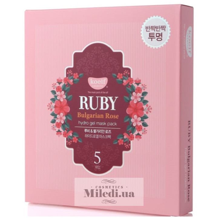 Маска Koelf з рубіновою пудрою і болгарською трояндою, 5 шт