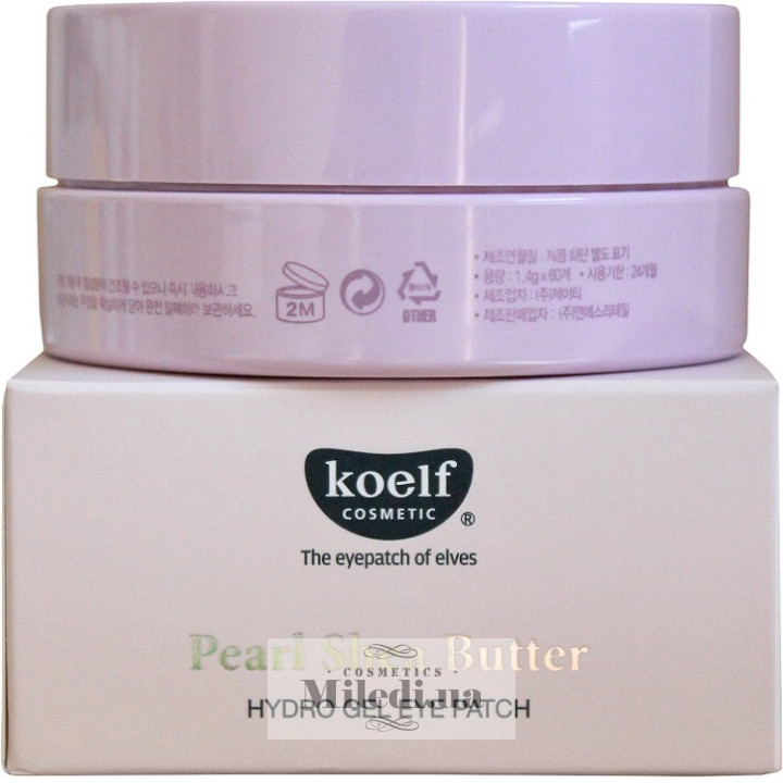 Патчі навколо очей Koelf з перлами і маслом ши, 60 шт