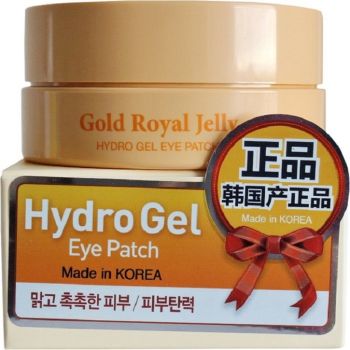 Гидрогелевые патчи для глаз с золотом и маточным молочком Koelf Gold & Royal Jelly Eye Patch 60 шт