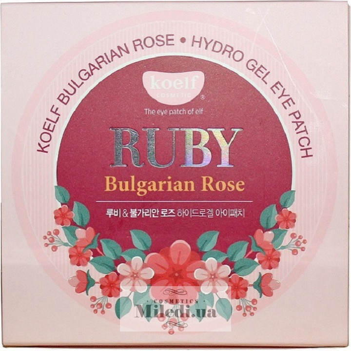 Патчі для очей Koelf з рубіновою пудрою і болгарською трояндою, 60 шт