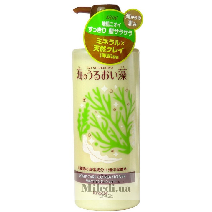 Бальзам-ополаскиватель с экстрактами водорослей Kracie Umi No Uruoiso, 520 мл