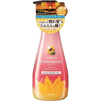 Бальзам для восстановления блеска поврежденных волос Kracie Dear Beaute Himawari Oil In Conditioner Gross & Repair 500 мл
