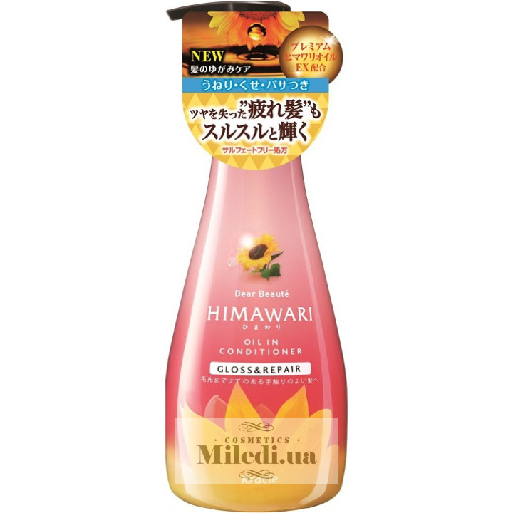 Бальзам Kracie Dear Beaute для восстановления блеска волос, 500 мл