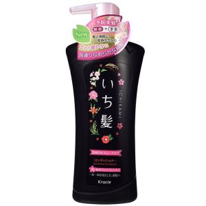 Разглаживающий бальзам ополаскиватель для волос Kracie Ichikami Smoothing Conditioner 480 мл