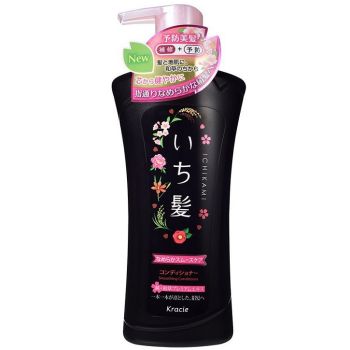 Разглаживающий бальзам ополаскиватель для волос Kracie Ichikami Smoothing Conditioner 480 мл