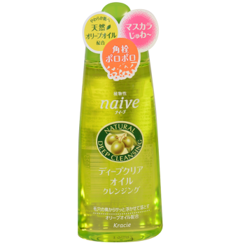 Гидрофильное масло для глубокой очистки пор Kracie Naive Deep Makeup Cleansing Oil 170 мл