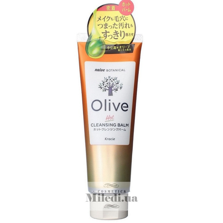 Разогревающий бальзам Kracie Naive для глубокого очищения, 170 мл