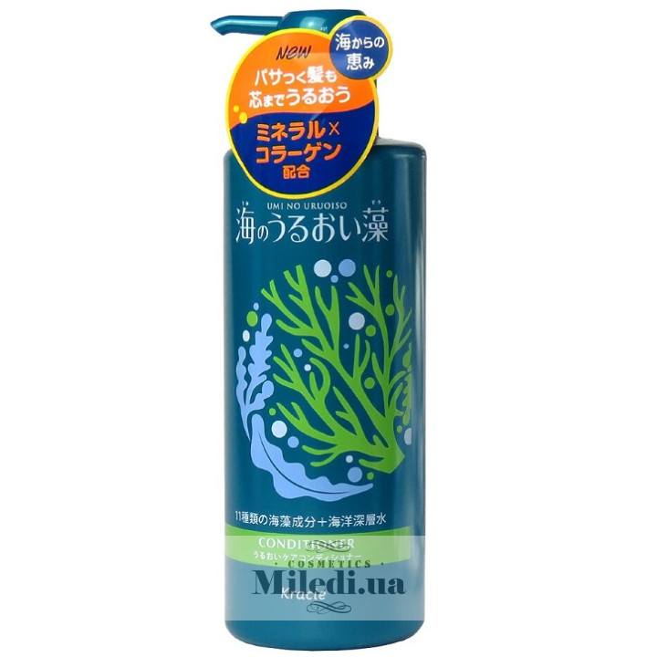 Бальзам восстанавливающий Kracie с экстрактами водорослей, 250 мл
