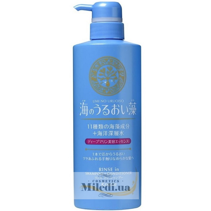 Шампунь-ополаскиватель Kracie Umi no Uruoiso Shampoo + Conditioner, 520 мл
