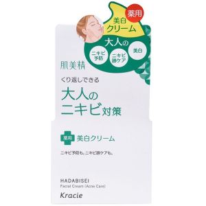 Крем против акне с коллагеном Kracie Hadabisei Facial Cream Acne Care 50 мл