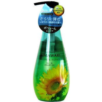 Шампунь для об'єму пошкодженого волосся Kracie Dear Beaute Himawari Volume & Repair Oil-in Shampoo 500 мл